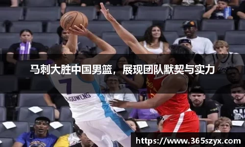 必威BETWAY西汉姆联
