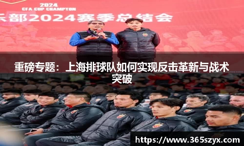必威BETWAY