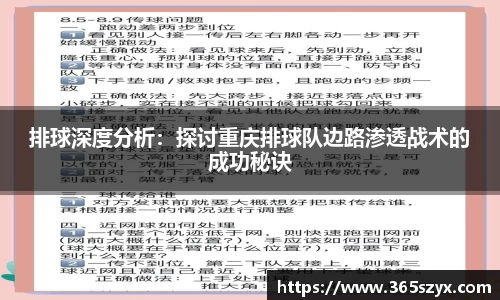 必威BETWAY官方网站