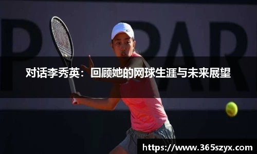 必威BETWAY官方网站