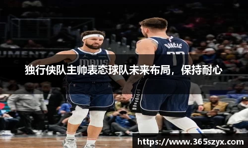 必威BETWAY官方网站