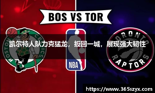 必威BETWAY官方网站