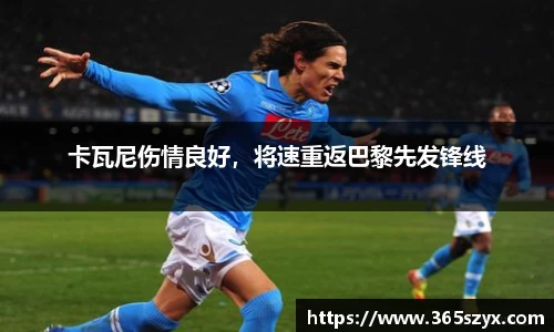 必威BETWAY