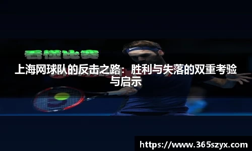 必威