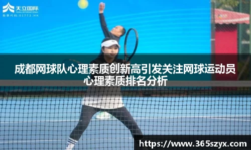 必威BETWAY西汉姆联