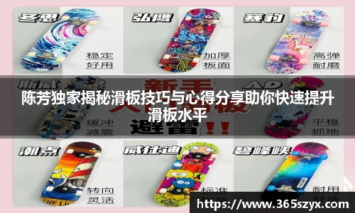 必威BETWAY