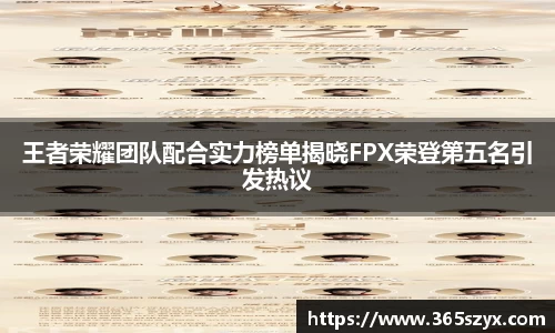 必威BETWAY