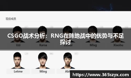 必威BETWAY