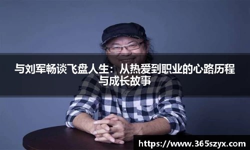 必威