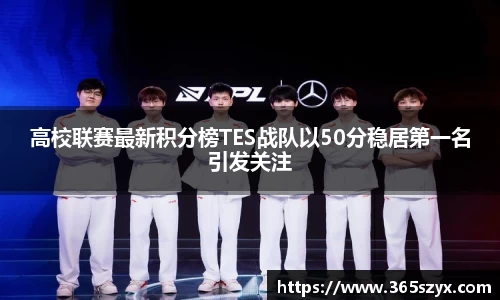 必威BETWAY官方网站