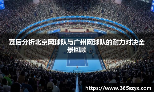必威BETWAY西汉姆联