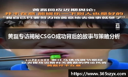 必威BETWAY西汉姆联