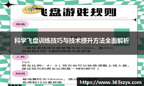 必威BETWAY