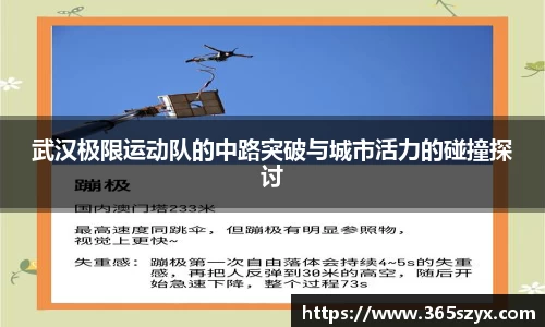 必威BETWAY