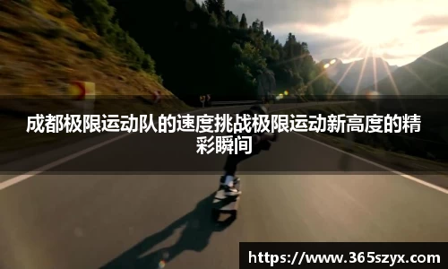 必威