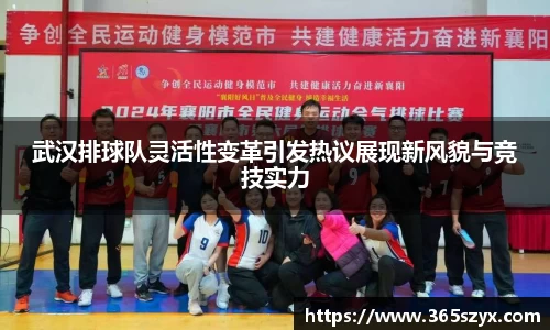 必威BETWAY西汉姆联