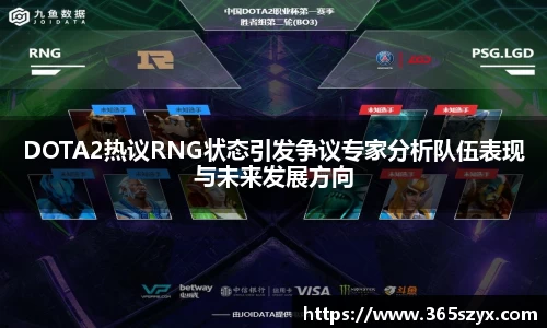 必威BETWAY官方网站
