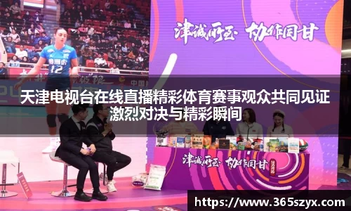 必威BETWAY