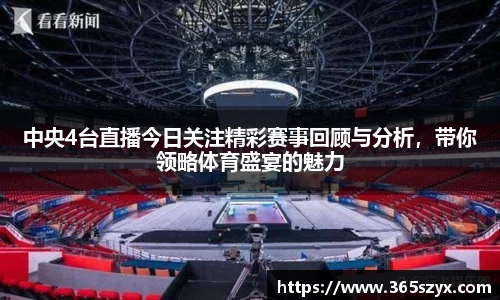 必威BETWAY西汉姆联