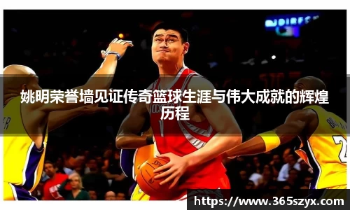 必威BETWAY西汉姆联