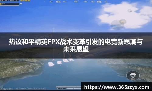 必威BETWAY