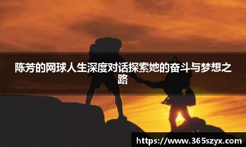 必威