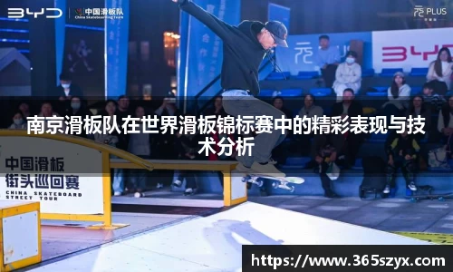 必威BETWAY西汉姆联