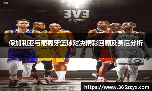 必威BETWAY