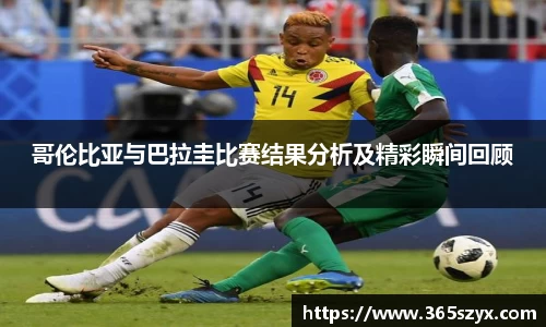 必威BETWAY官方网站