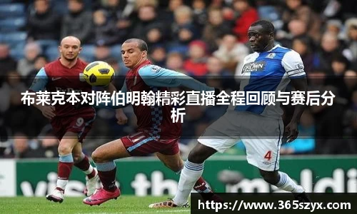 必威BETWAY