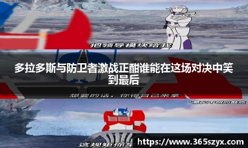 必威BETWAY官方网站