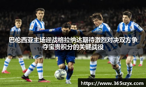 必威BETWAY官方网站