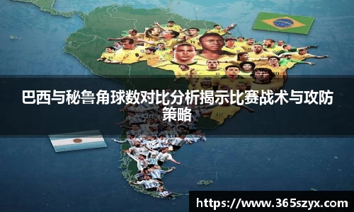 必威BETWAY官方网站