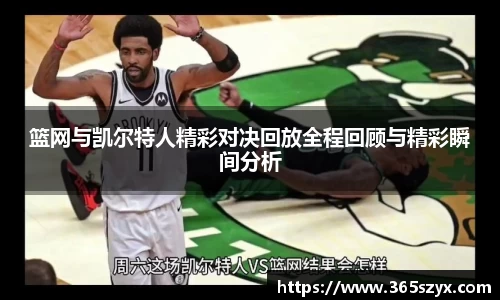 必威BETWAY官方网站
