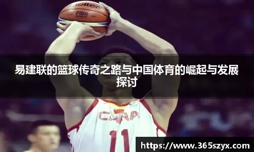 必威BETWAY