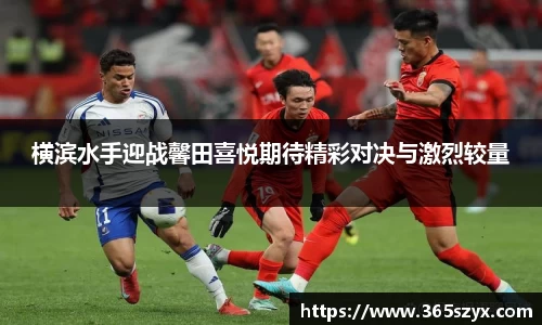 必威BETWAY官方网站