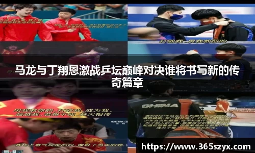必威BETWAY官方网站