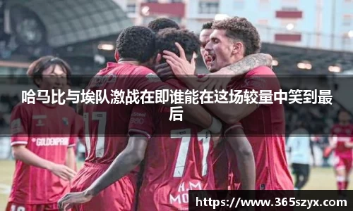 必威BETWAY官方网站