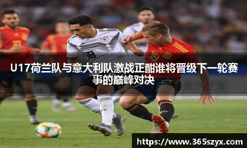 必威