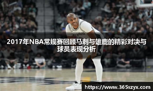 必威BETWAY