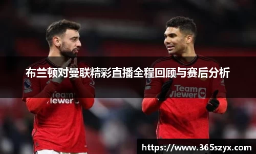 必威BETWAY
