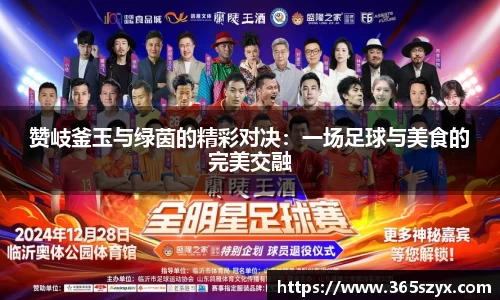 必威BETWAY官方网站