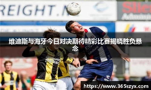 必威BETWAY官方网站