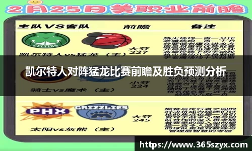 必威BETWAY官方网站