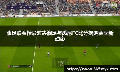 必威BETWAY