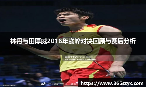 必威BETWAY