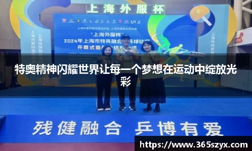必威BETWAY