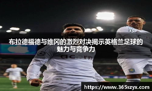 必威BETWAY