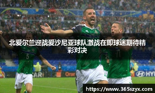 必威BETWAY官方网站