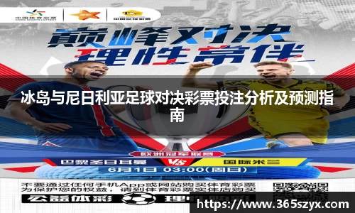 必威BETWAY